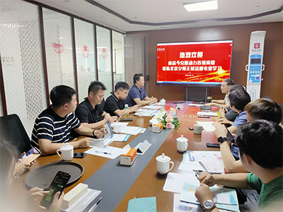 企业新闻 || 夕阳无忧开启远程慢病新业态，江苏今安原动力韩总带队考察